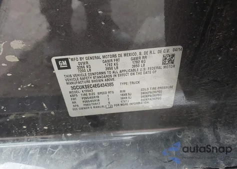 2014 Chevrolet Silverado 1500 1Lz из США, поврежденный, VIN 3GCUKSEC4EG434385